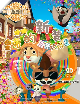 久久成年视频